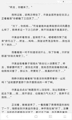 华体育会登录网